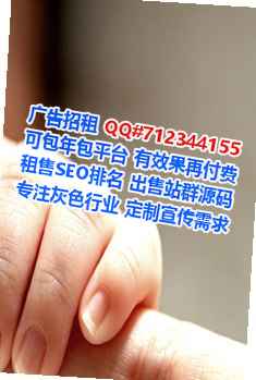 麻栗坡捐卵机电有限公司